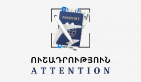 CHANGES OF THE REQUIREMENTS OF THE VALIDITY ENDORSEMENT IN NON-BIOMETRIC ARMENIAN PASSPORTS TO ENTER INTO FORCE AFTER 1ST JANUARY, 2024
