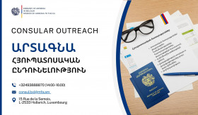 Consular Outreach